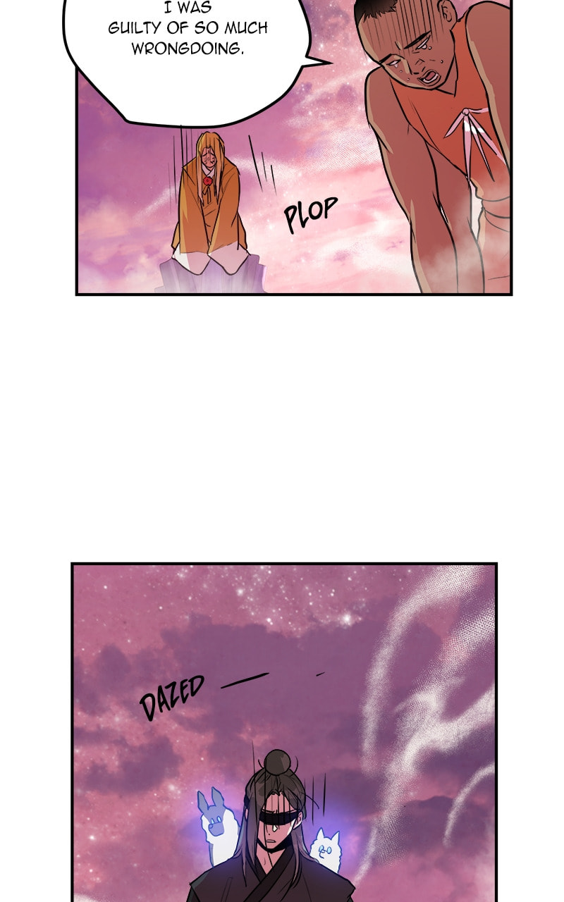This Life to the Next Chapter 84 page 7 - 