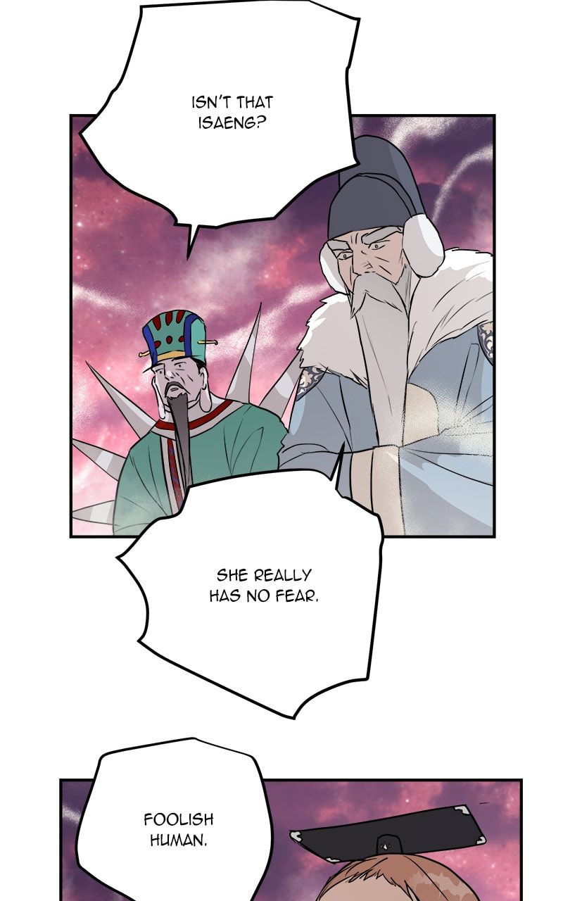 This Life to the Next Chapter 84 page 85 - 