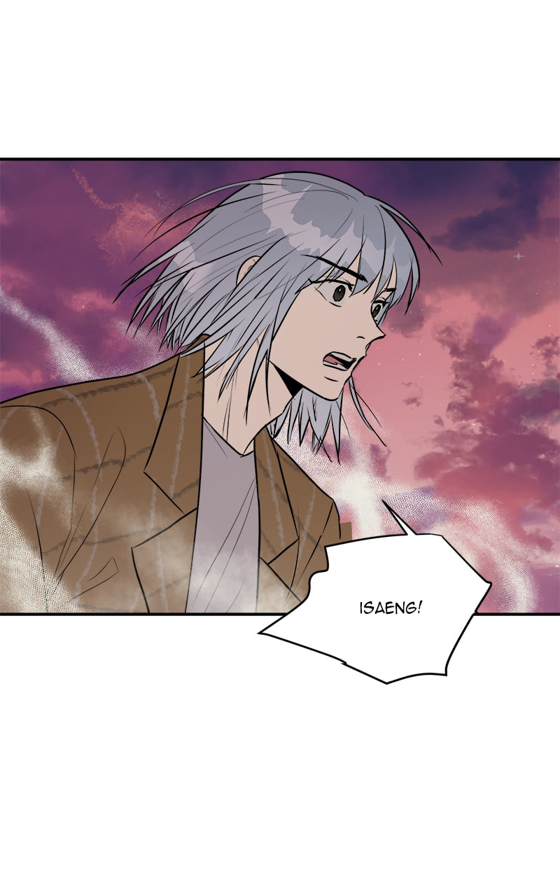 This Life to the Next Chapter 85 page 12 - 