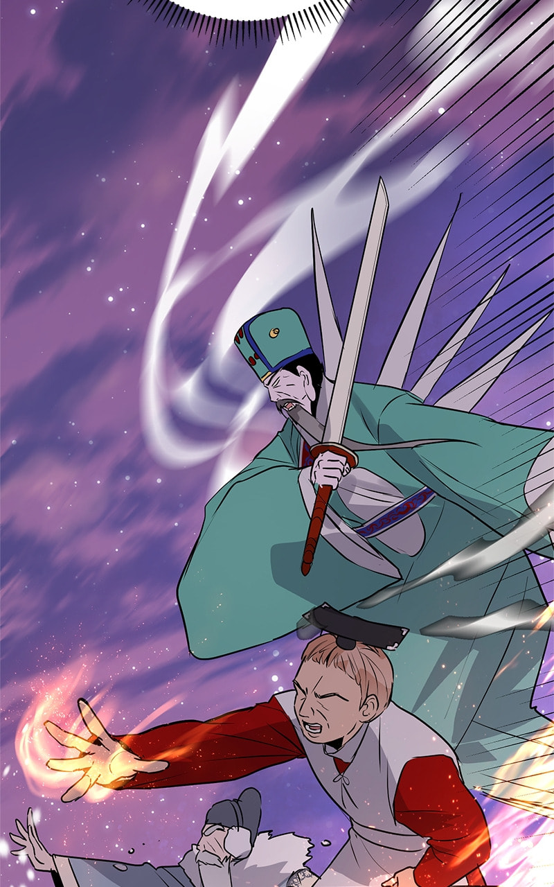 This Life to the Next Chapter 85 page 3 - 