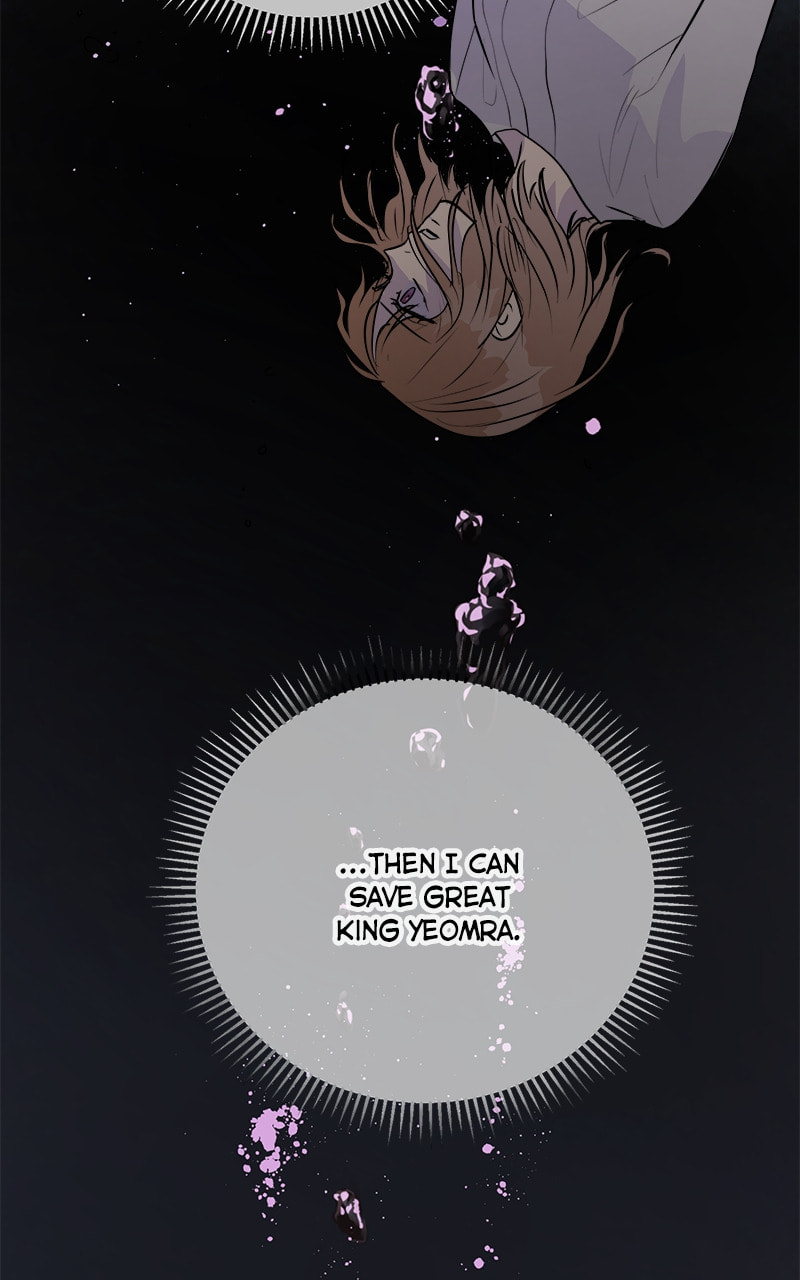 This Life to the Next Chapter 85 page 23 - 