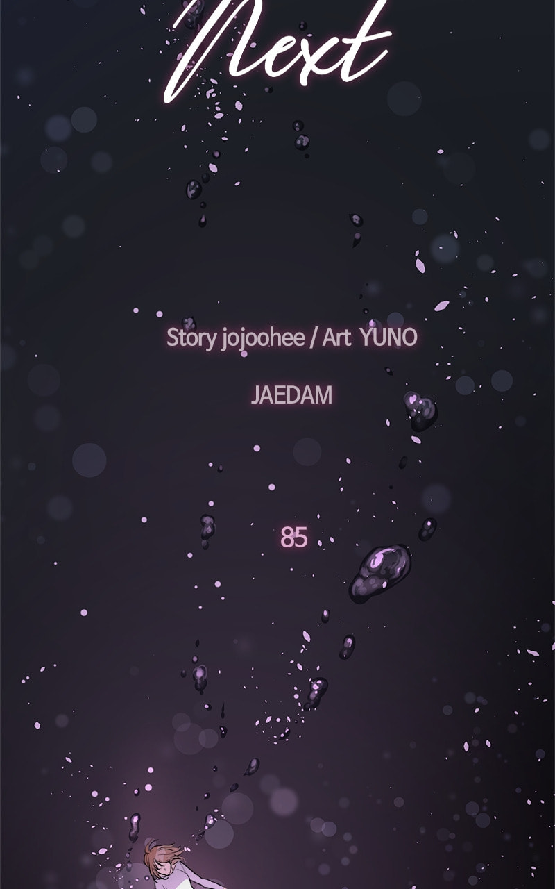 This Life to the Next Chapter 85 page 51 - 