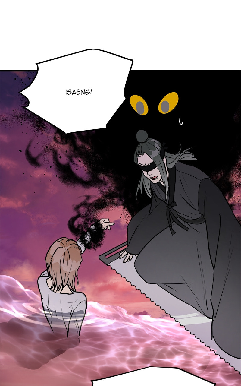 This Life to the Next Chapter 85 page 59 - 