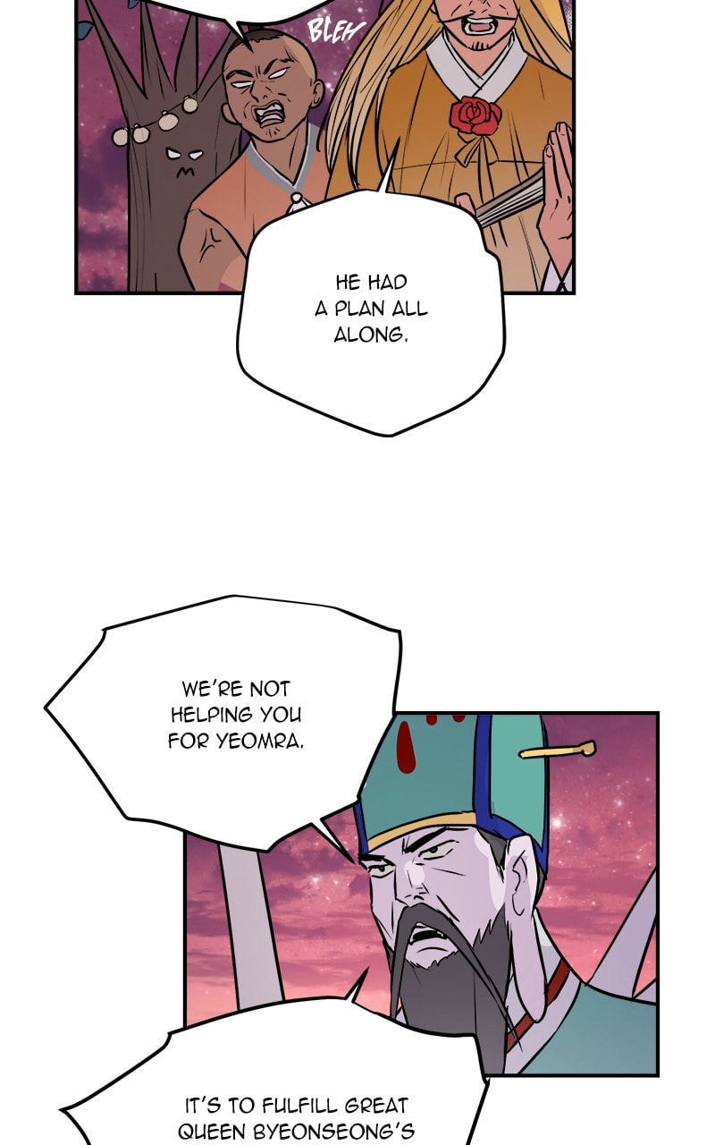 This Life to the Next Chapter 85 page 61 - 
