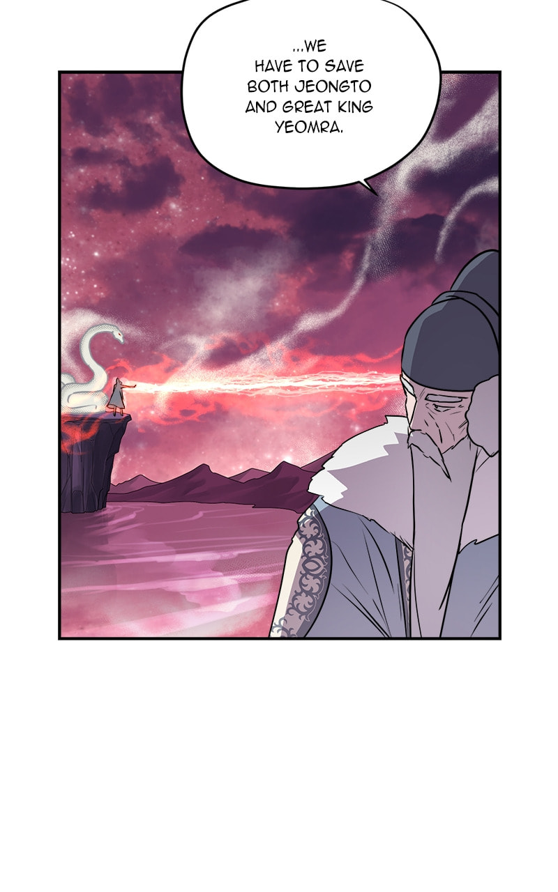 This Life to the Next Chapter 85 page 65 - 