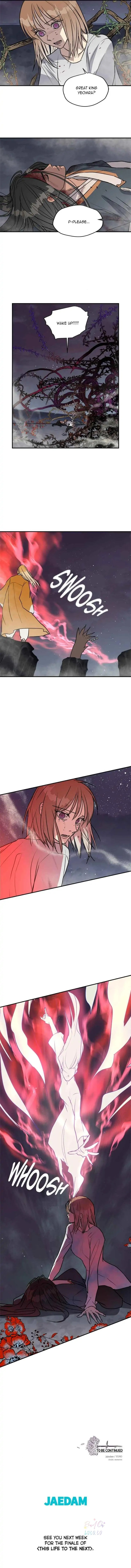 This Life to the Next Chapter 86 page 28 - 