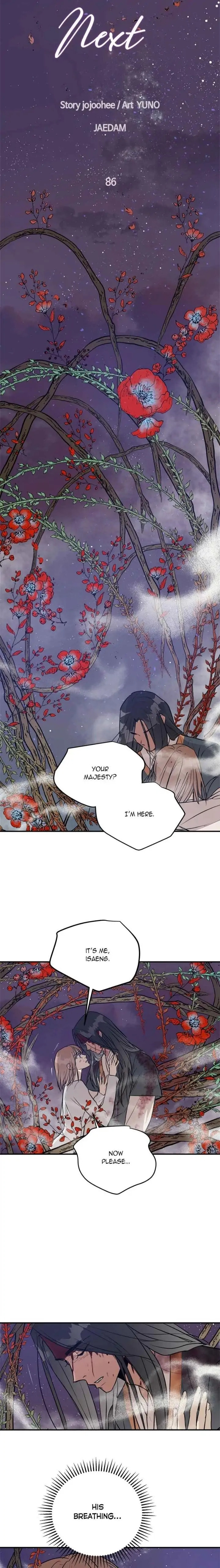 This Life to the Next Chapter 86 page 7 - 