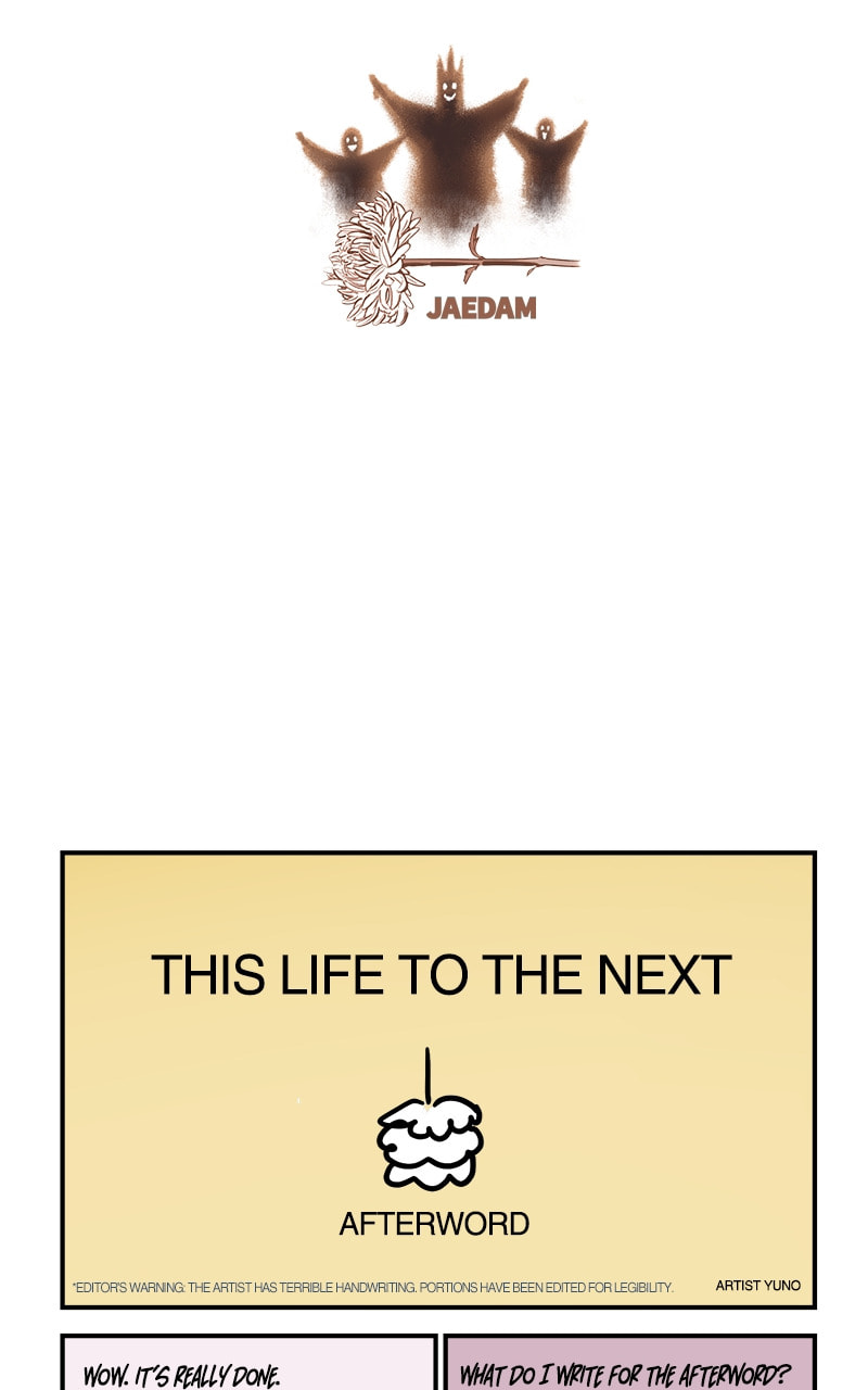This Life to the Next Chapter 88 page 11 - 