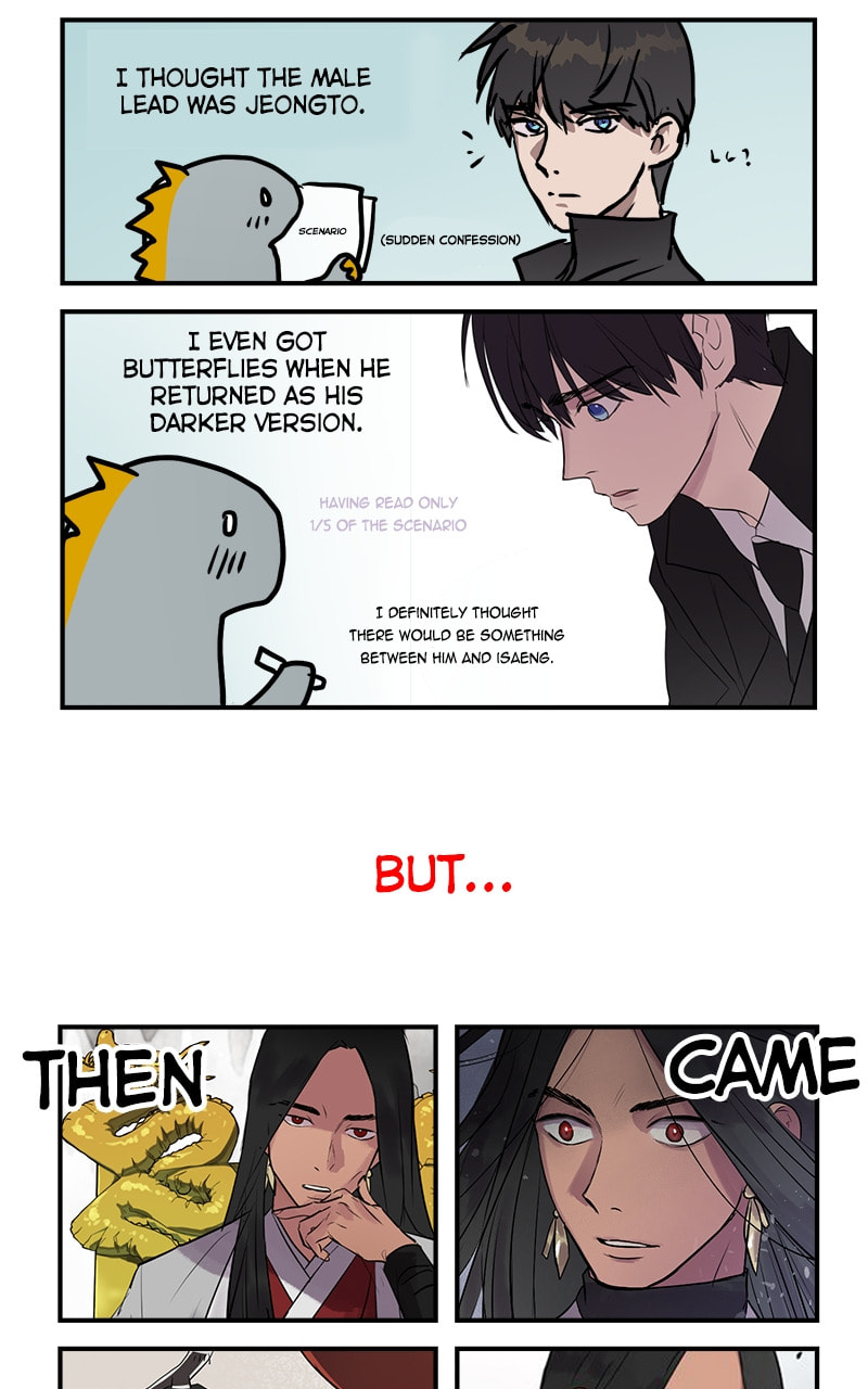 This Life to the Next Chapter 88 page 13 - 