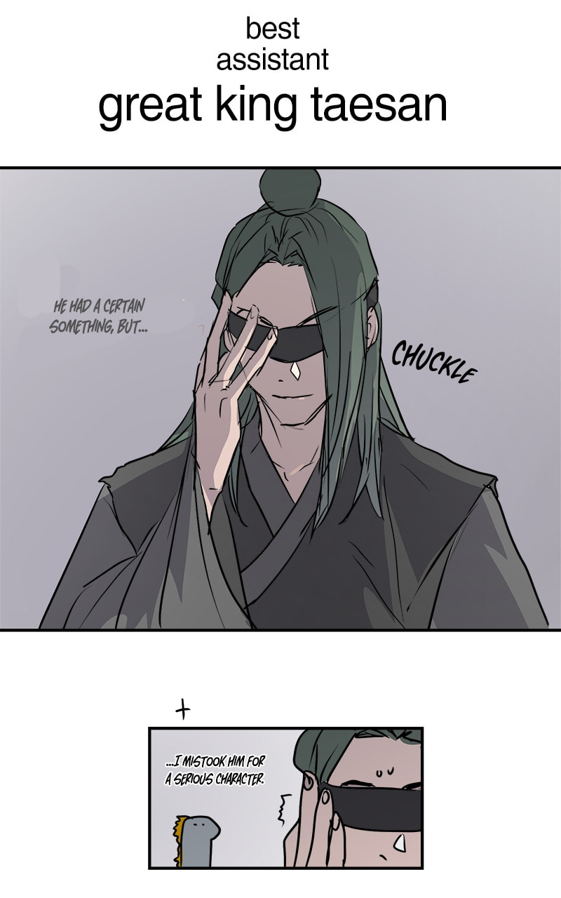 This Life to the Next Chapter 88 page 23 - 