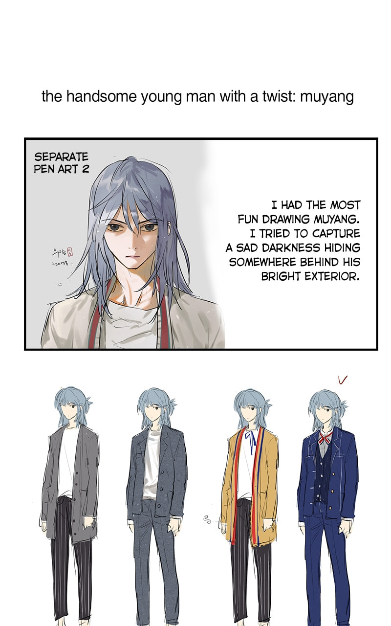 This Life to the Next Chapter 88 page 24 - 