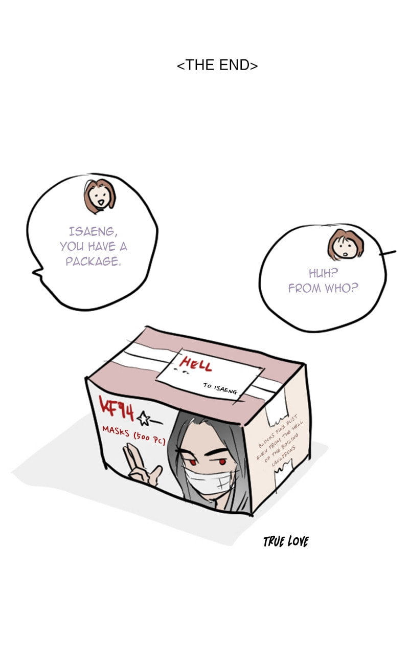 This Life to the Next Chapter 88 page 38 - 