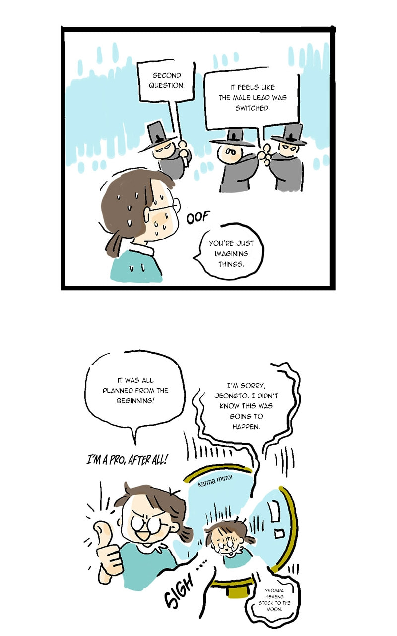 This Life to the Next Chapter 88 page 58 - 