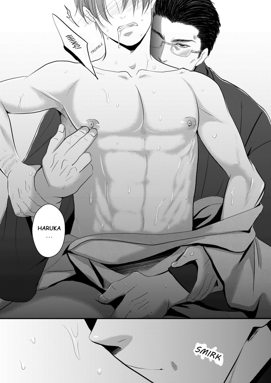 This Love is Like a Disease 1.5+ Chapter 1 page 7 - 