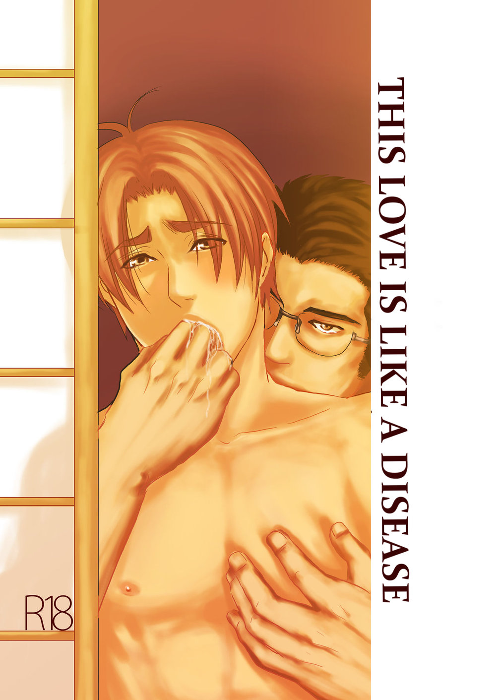 This Love is Like a Disease Part 1 Chapter 1 page 1 - 