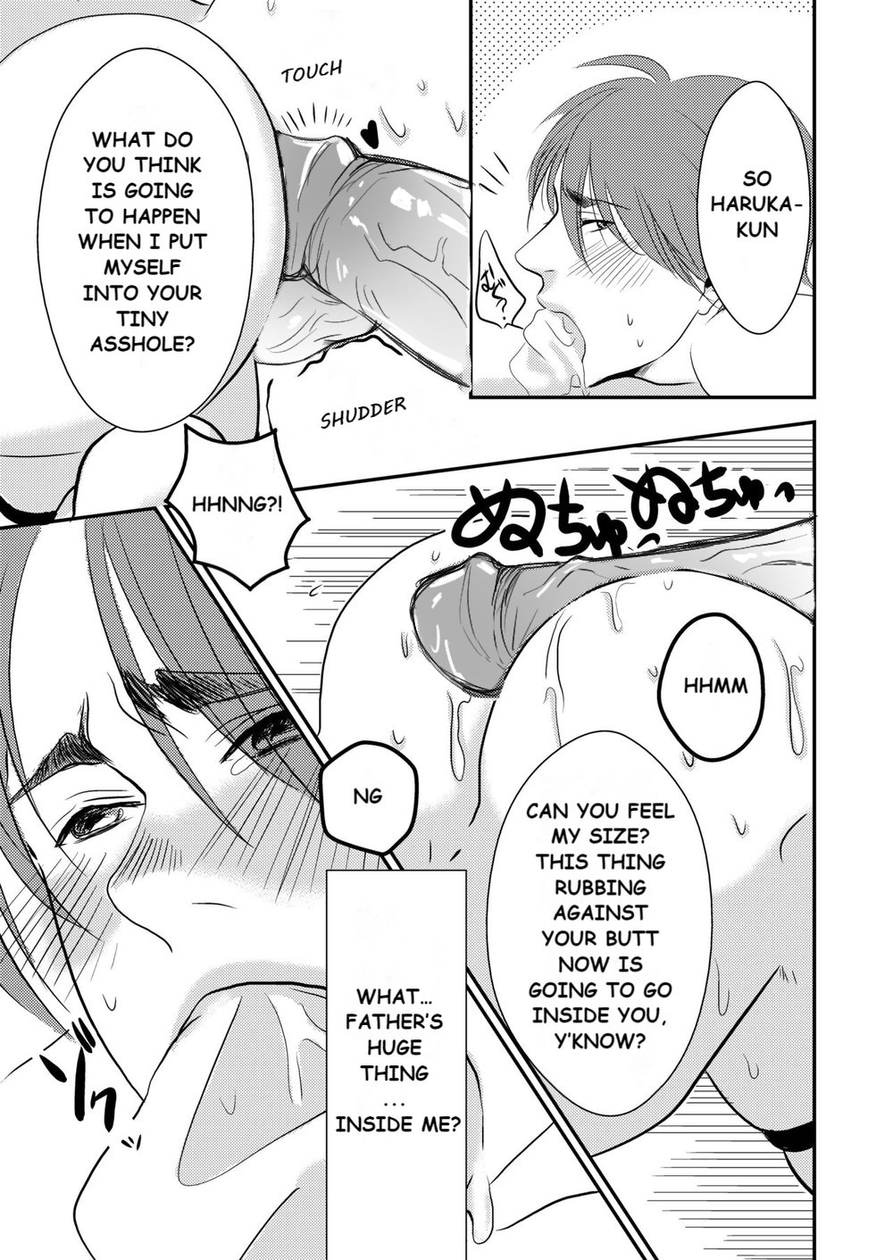 This Love is Like a Disease Part 1 Chapter 1 page 12 - 
