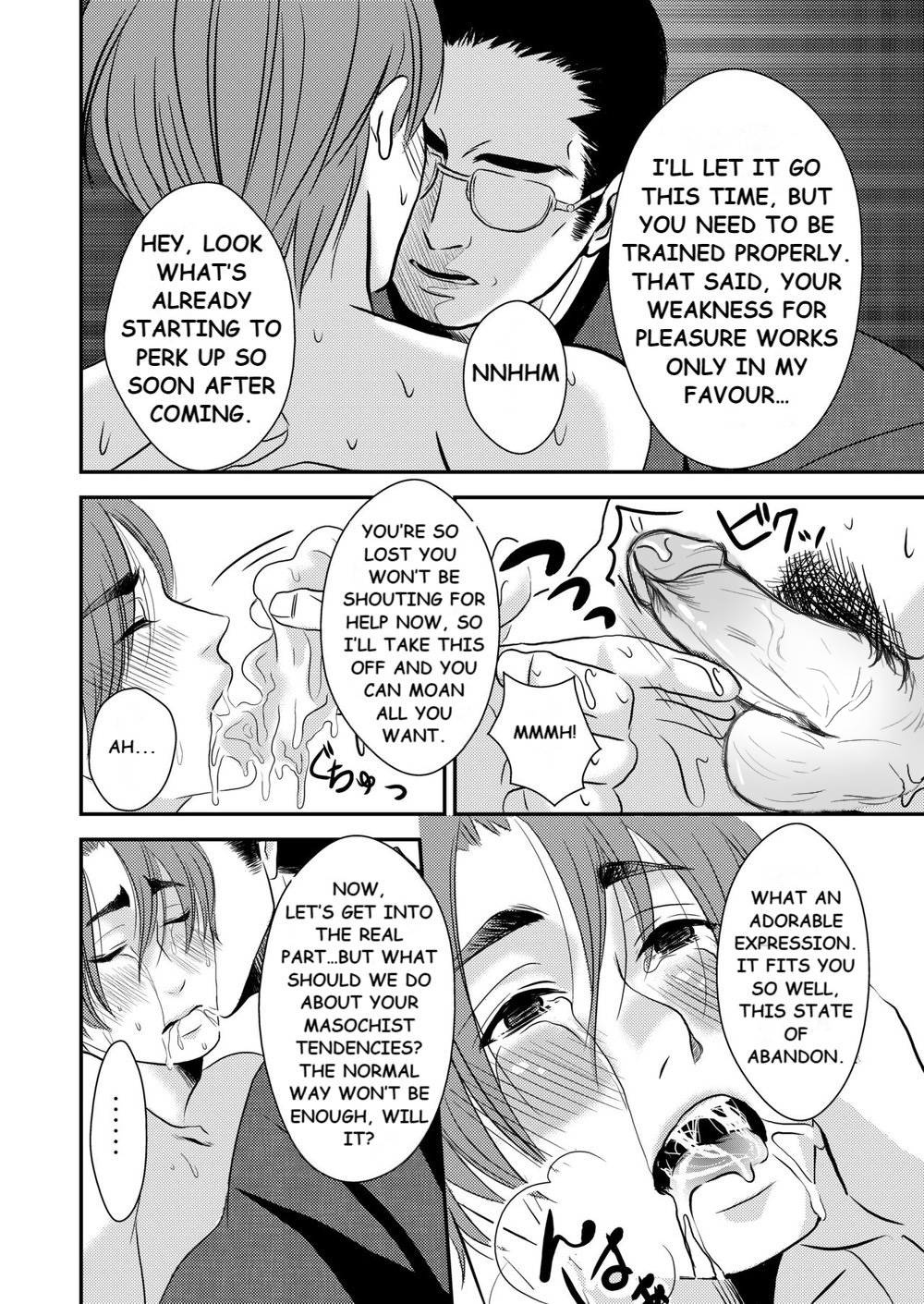 This Love is Like a Disease Part 1 Chapter 1 page 17 - 