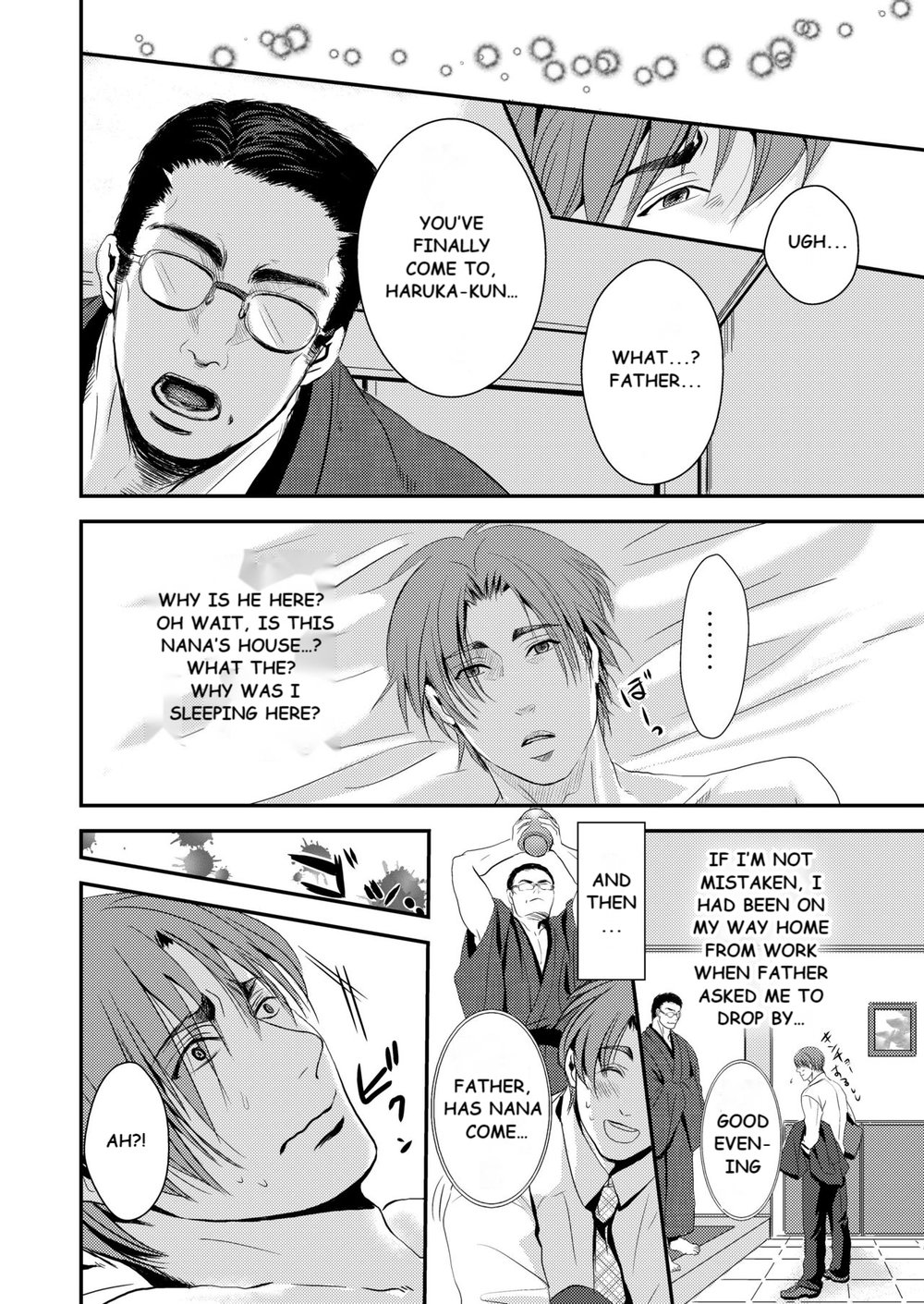 This Love is Like a Disease Part 1 Chapter 1 page 3 - 