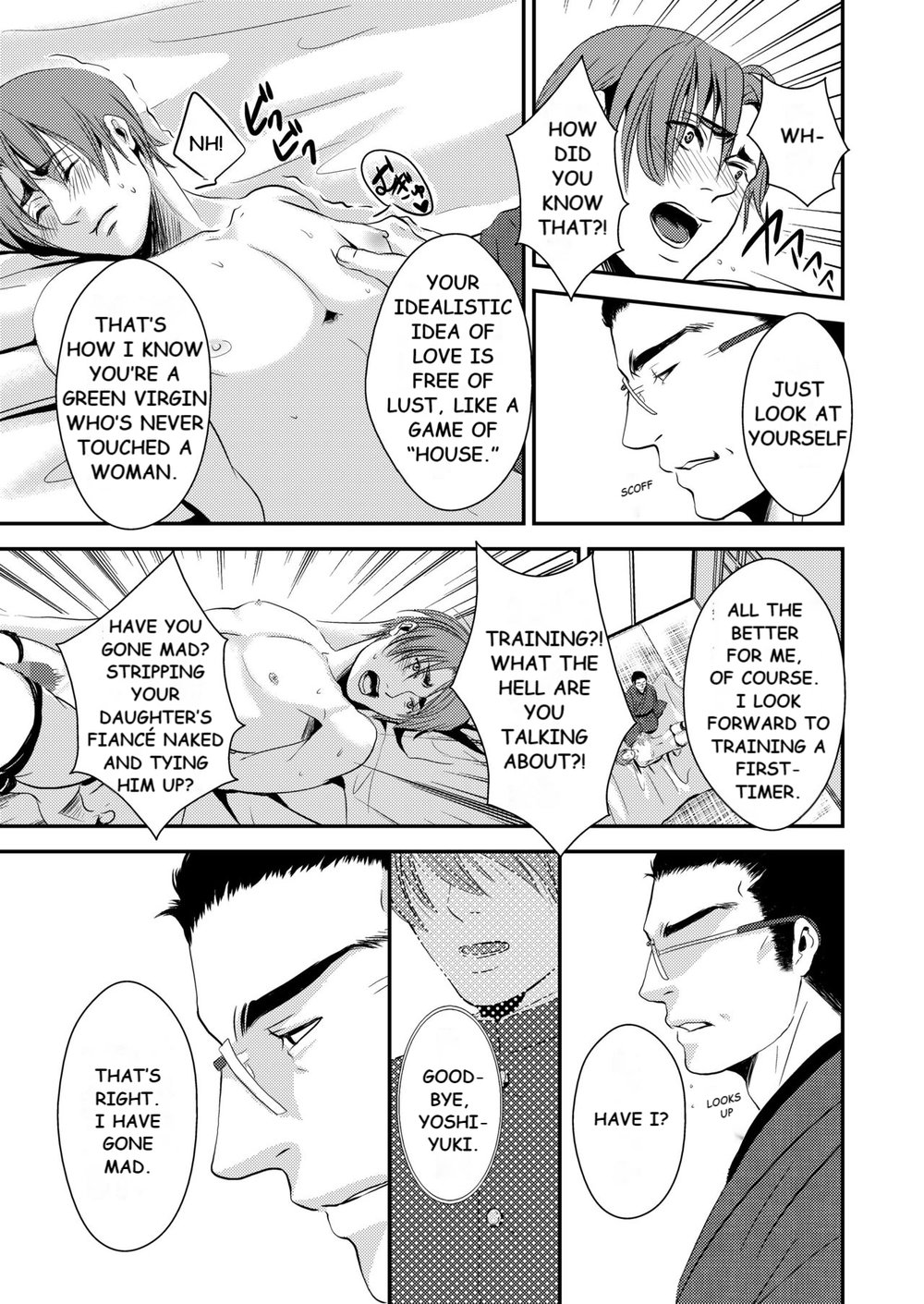 This Love is Like a Disease Part 1 Chapter 1 page 6 - 
