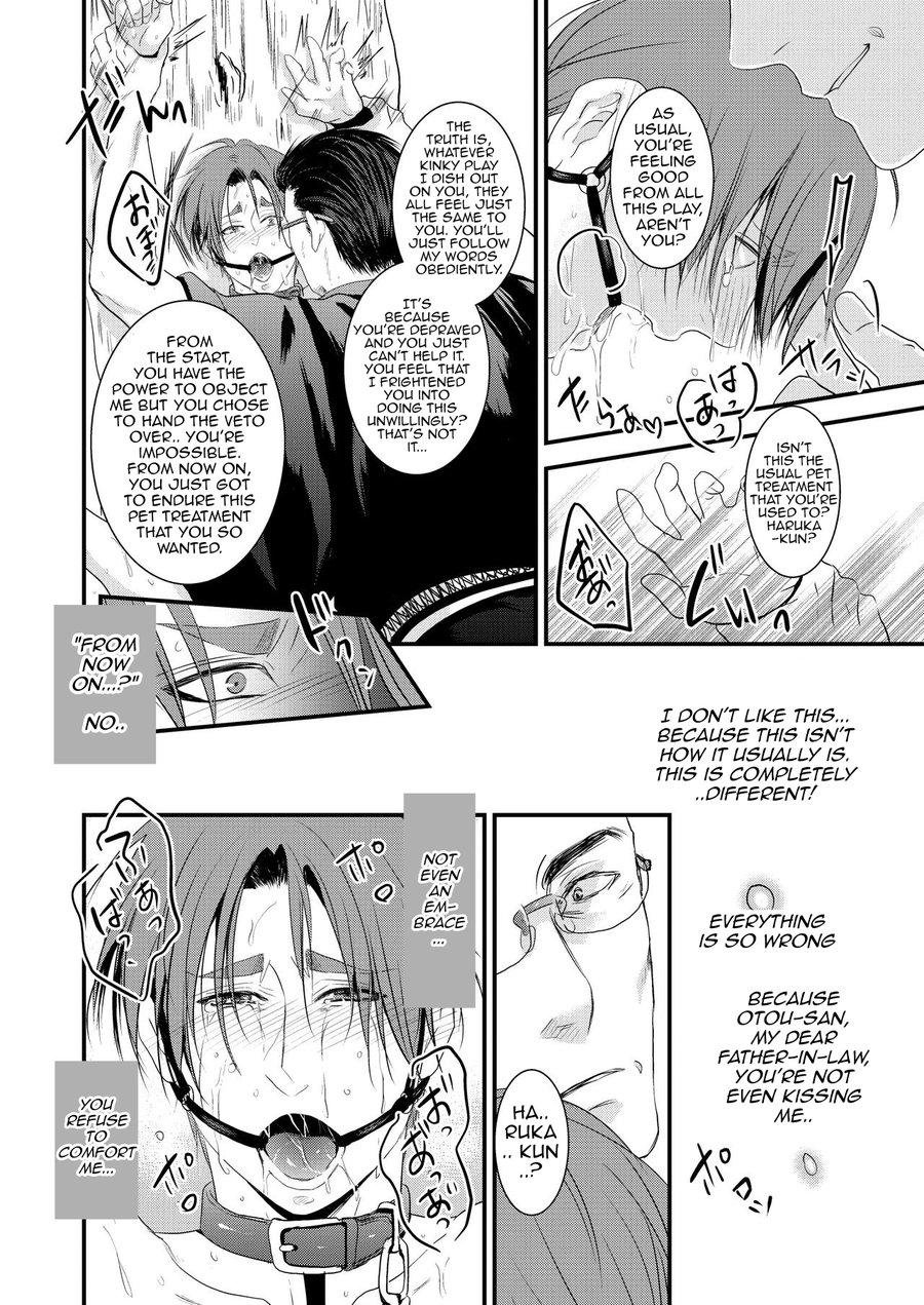 This Love is Like an Illness (Extra Chapter) Storehouse Development Chapter 1 page 16 - 