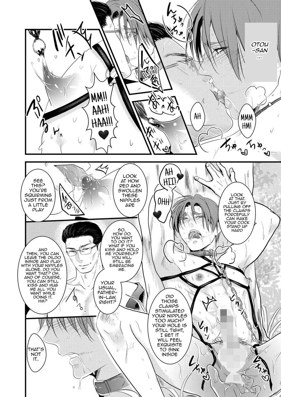 This Love is Like an Illness (Extra Chapter) Storehouse Development Chapter 1 page 18 - 