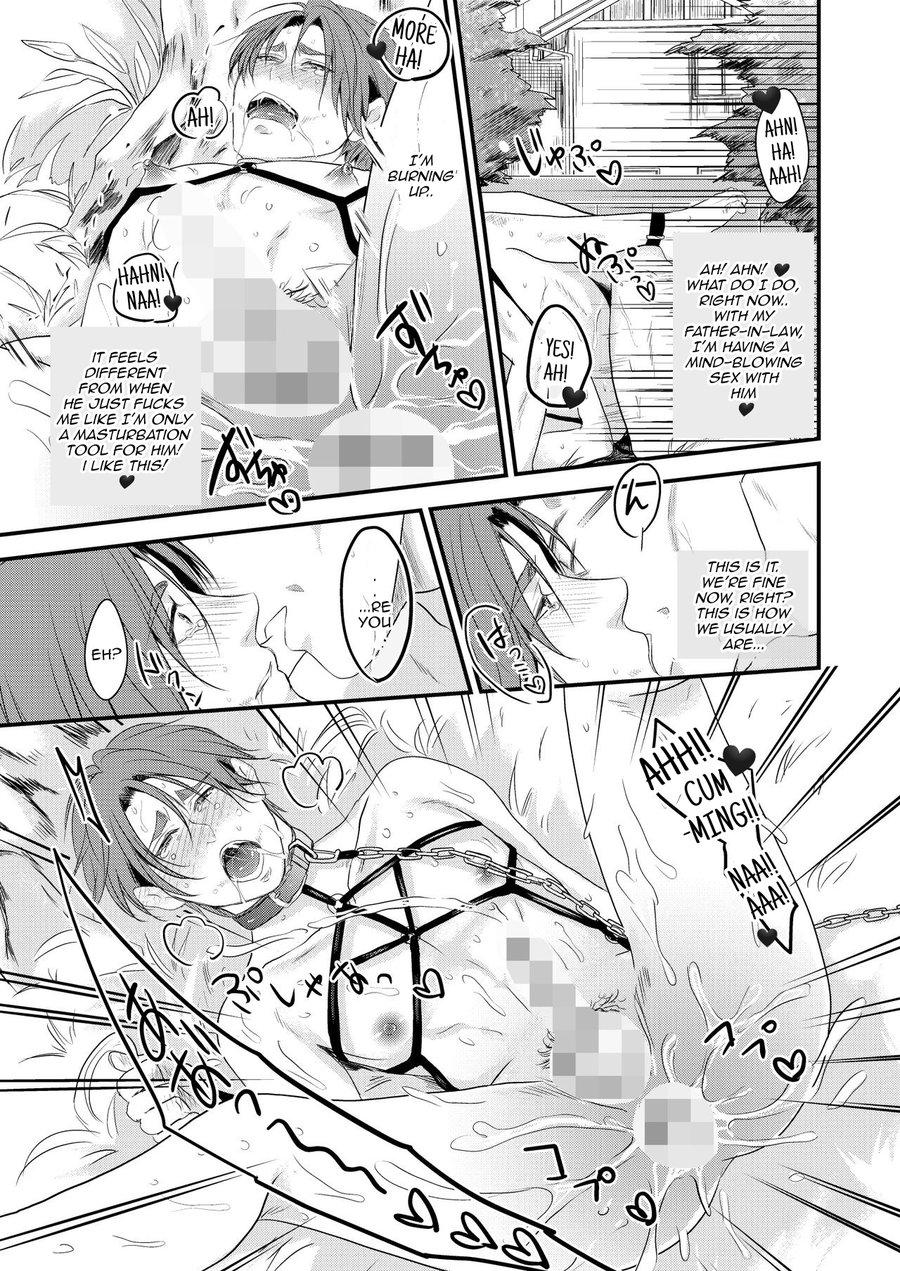 This Love is Like an Illness (Extra Chapter) Storehouse Development Chapter 1 page 21 - 