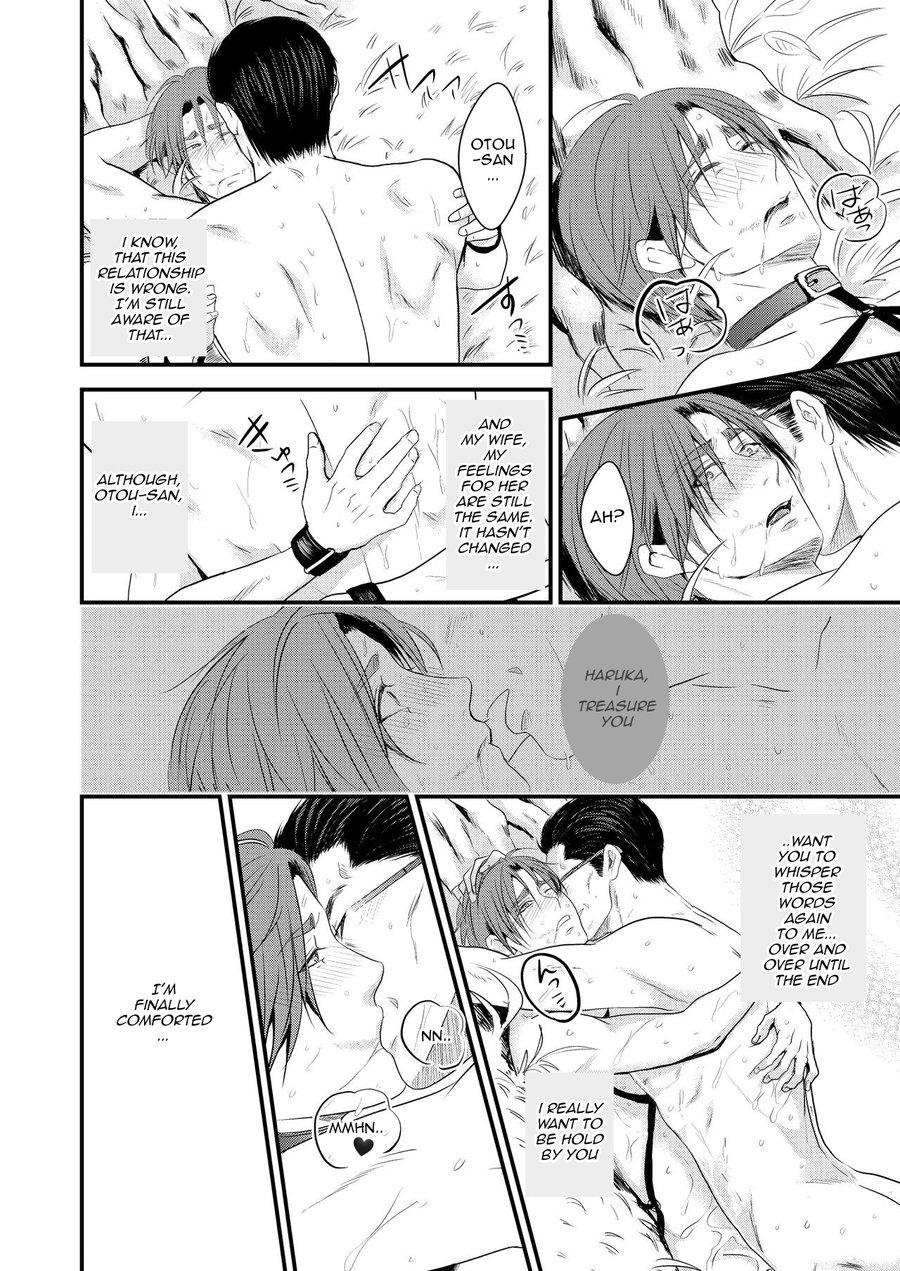 This Love is Like an Illness (Extra Chapter) Storehouse Development Chapter 1 page 22 - 