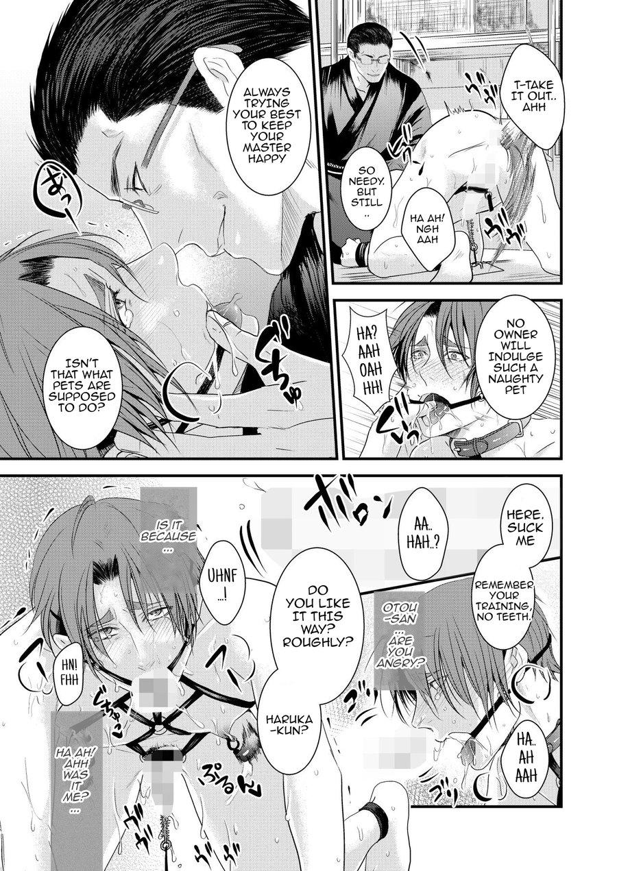 This Love is Like an Illness (Extra Chapter) Storehouse Development Chapter 1 page 5 - 