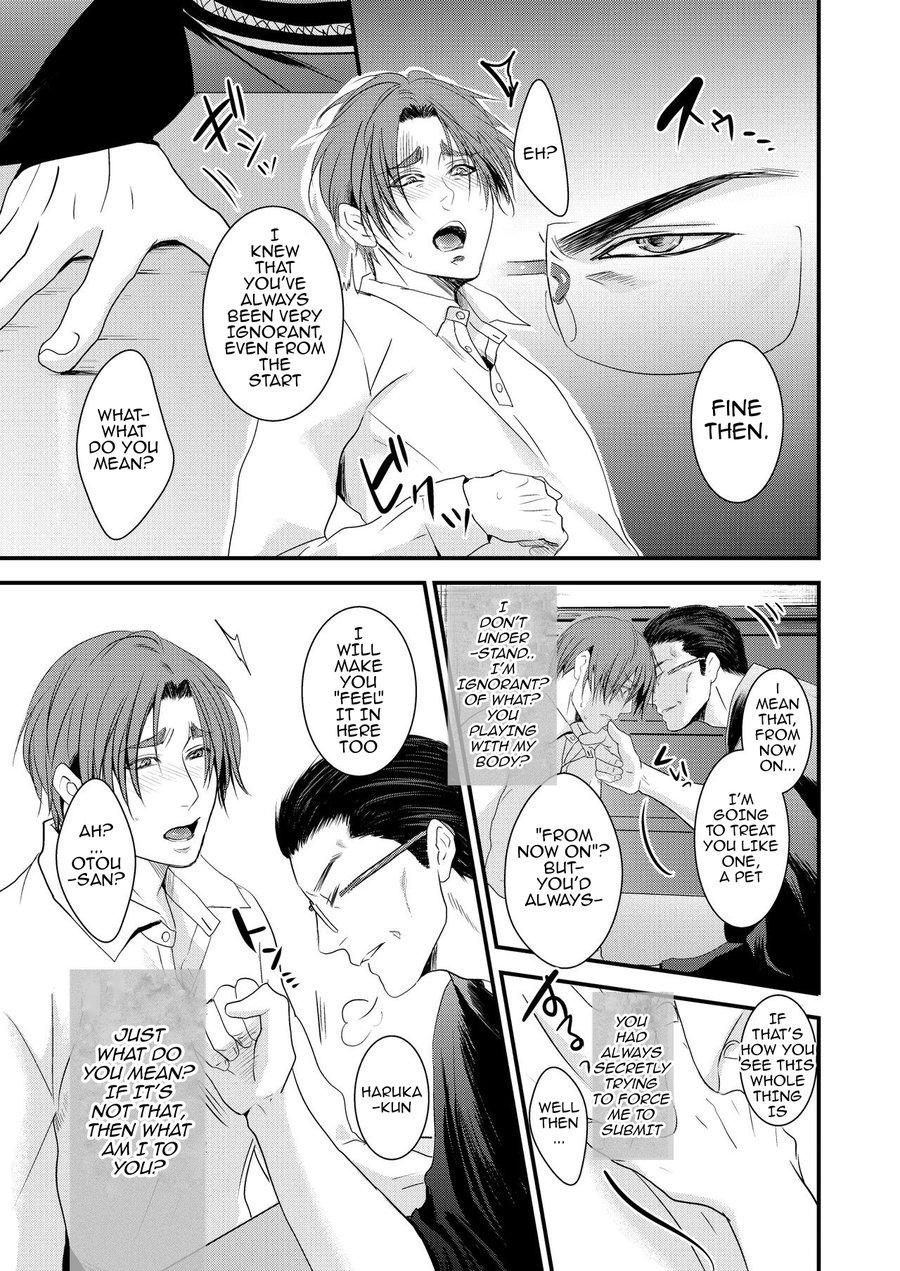 This Love is Like an Illness (Extra Chapter) Storehouse Development Chapter 1 page 7 - 