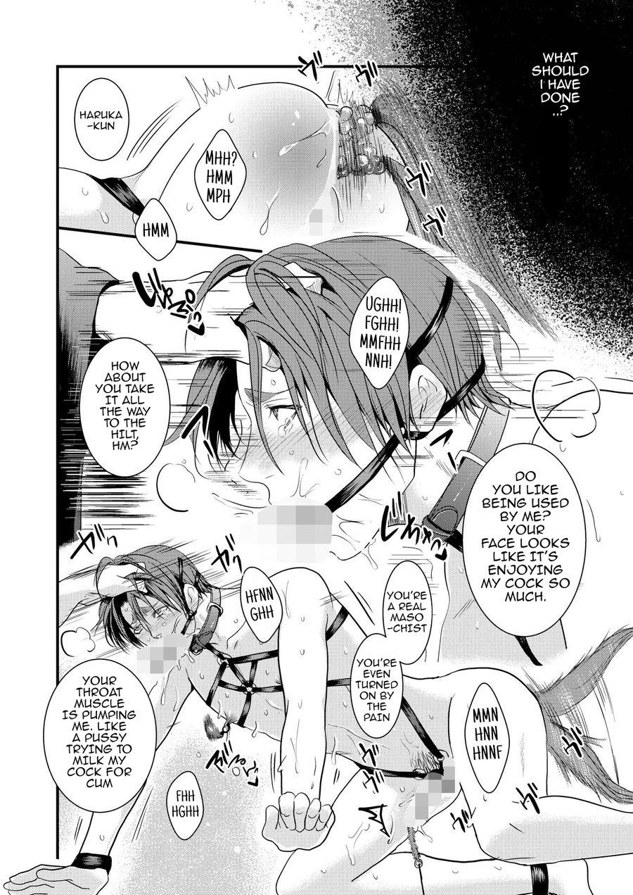 This Love is Like an Illness (Extra Chapter) Storehouse Development Chapter 1 page 8 - 