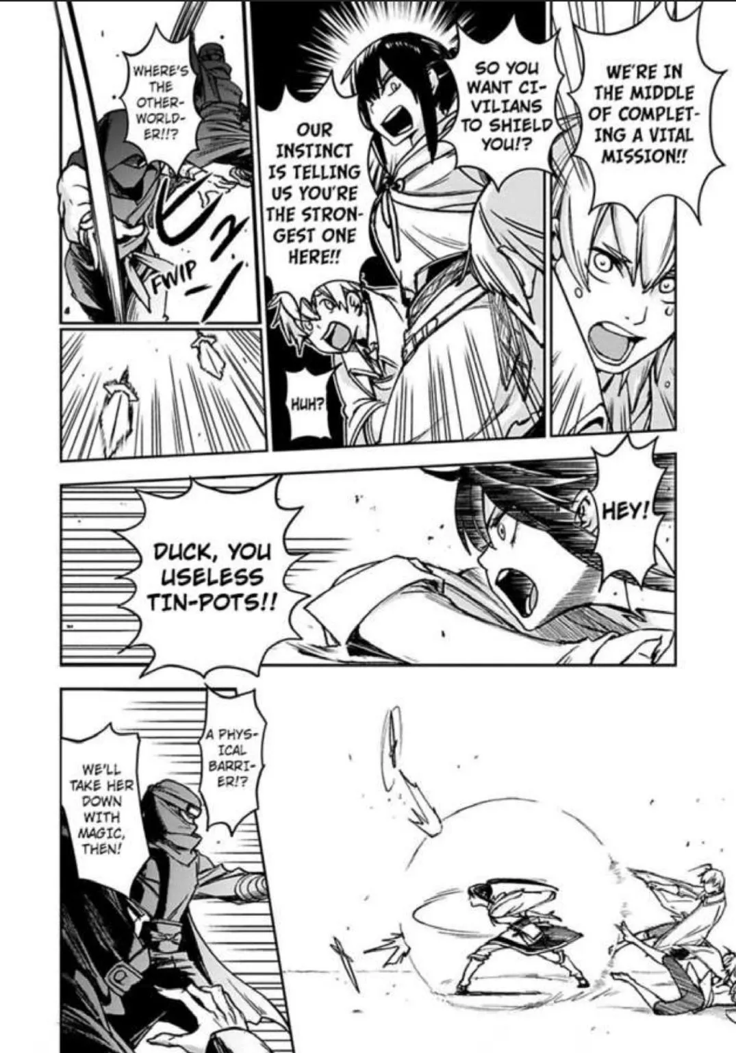 This Mage Desires Mediocrity! Chapter 1 page 6 - 