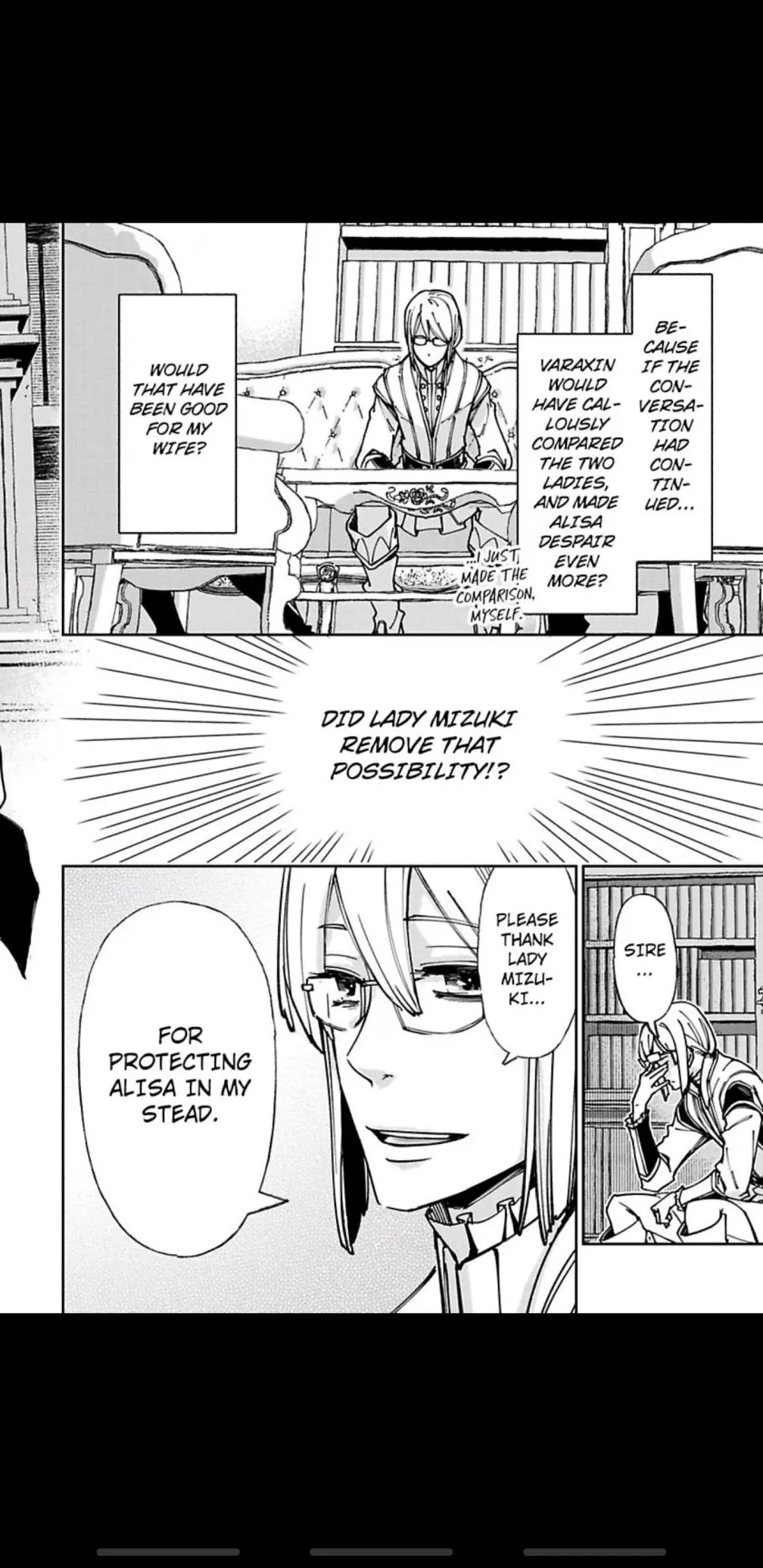 This Mage Desires Mediocrity! Chapter 11 page 6 - 