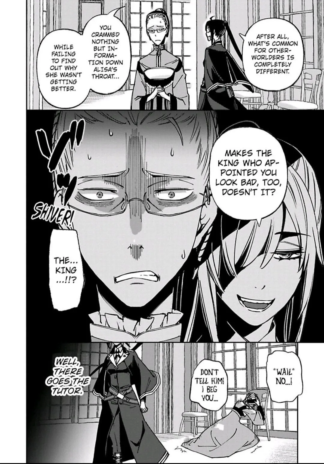This Mage Desires Mediocrity! Chapter 12 page 7 - 