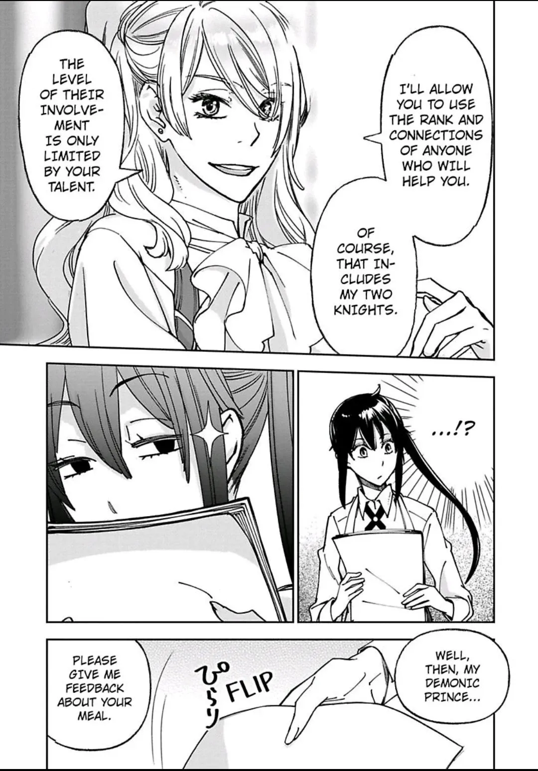 This Mage Desires Mediocrity! Chapter 13 page 20 - 