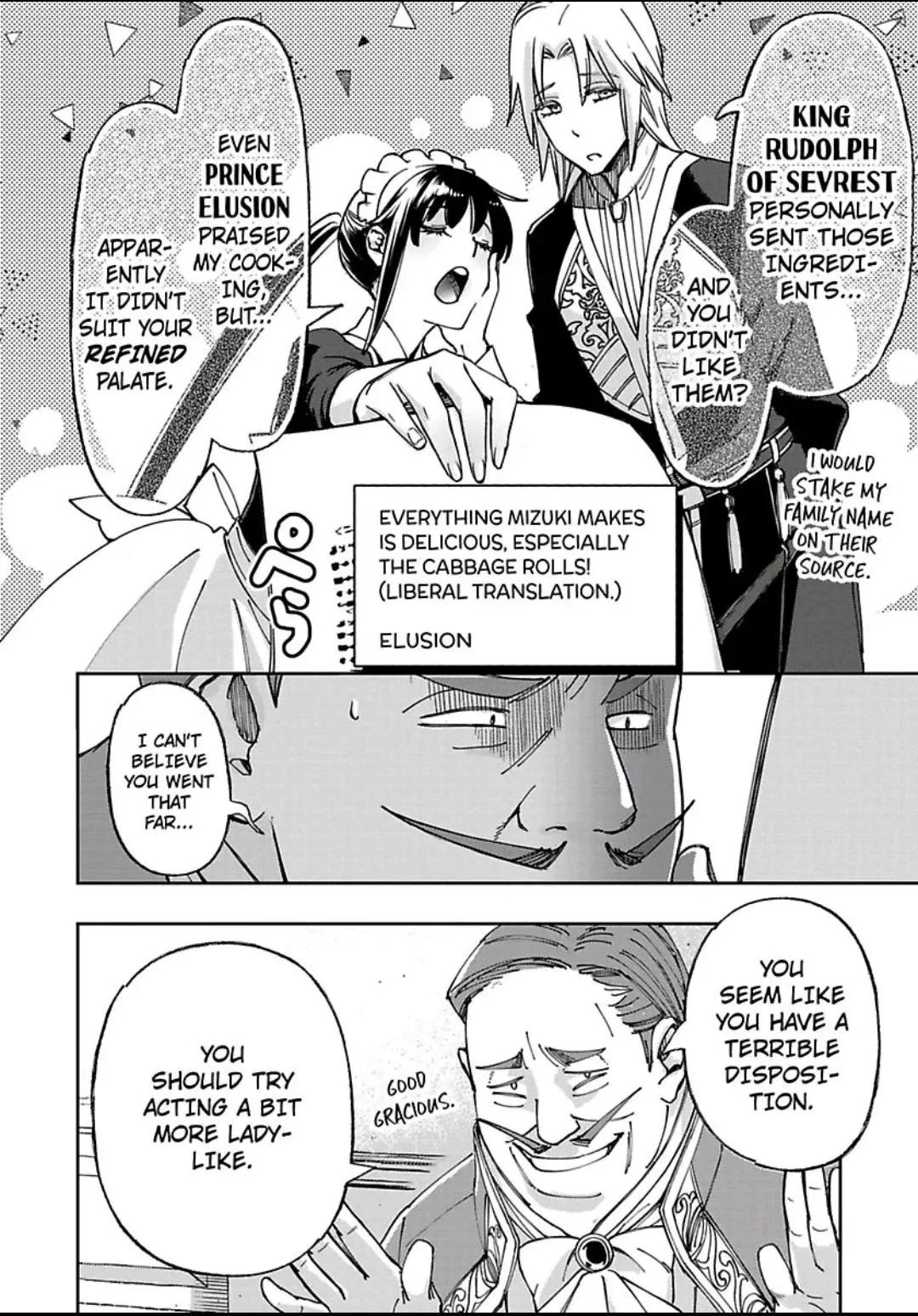 This Mage Desires Mediocrity! Chapter 14 page 21 - 