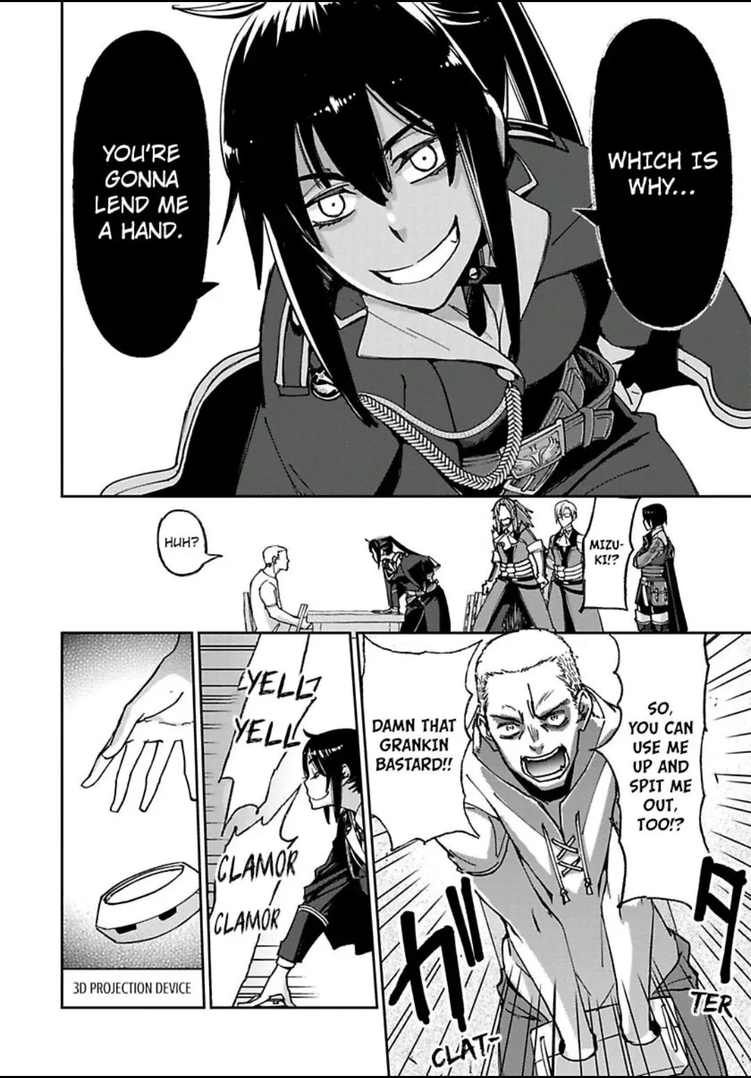 This Mage Desires Mediocrity! Chapter 16 page 17 - 