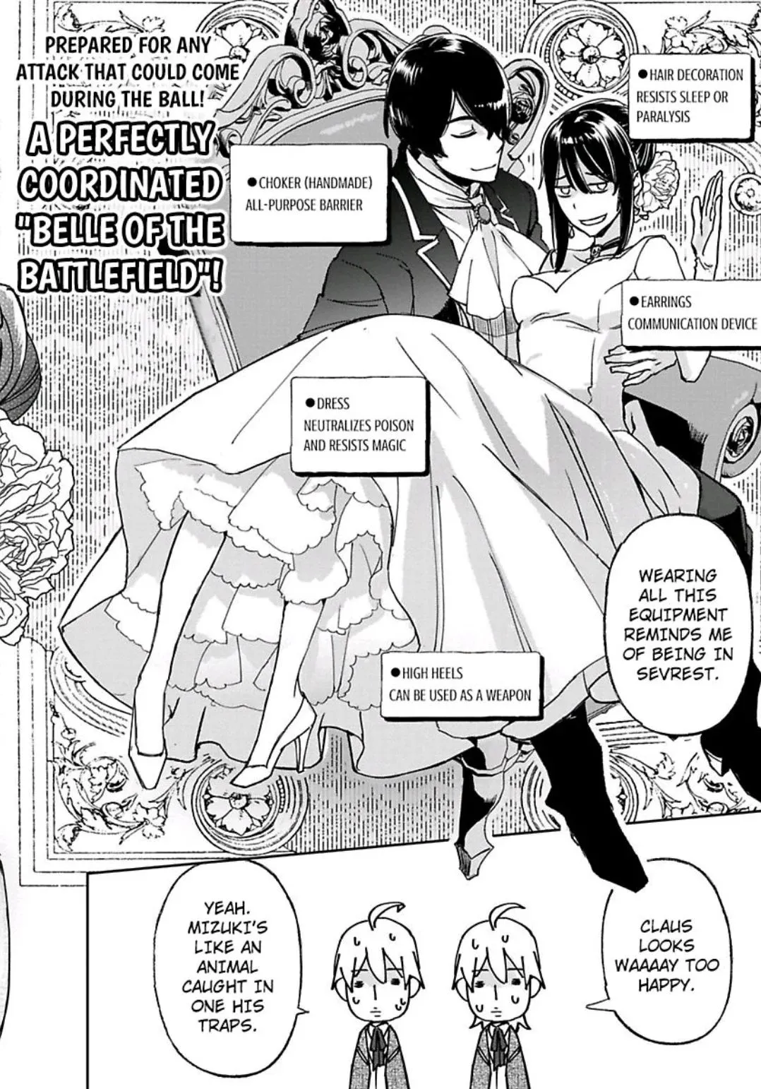 This Mage Desires Mediocrity! Chapter 17 page 3 - 