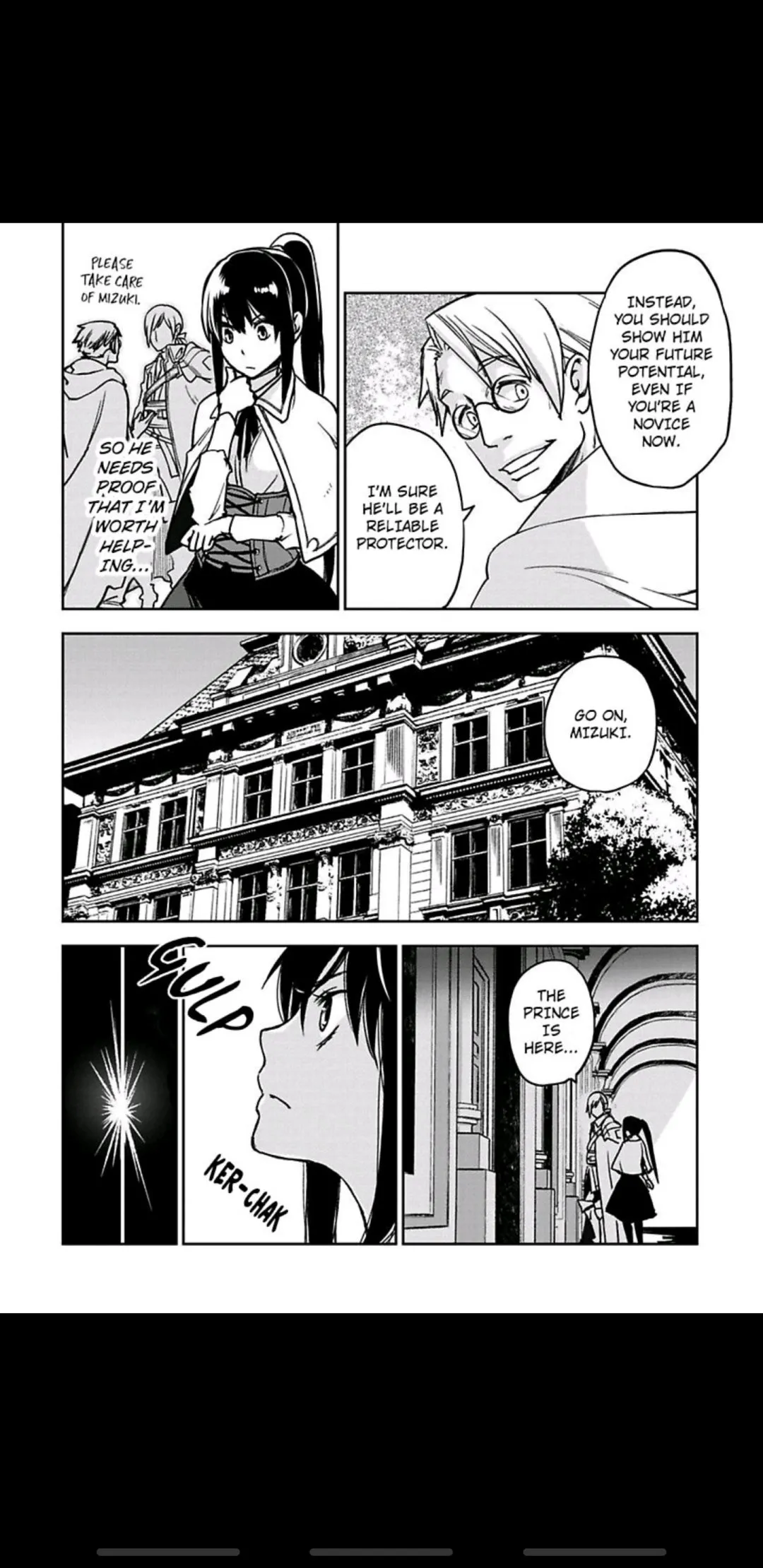 This Mage Desires Mediocrity! Chapter 2 page 2 - 