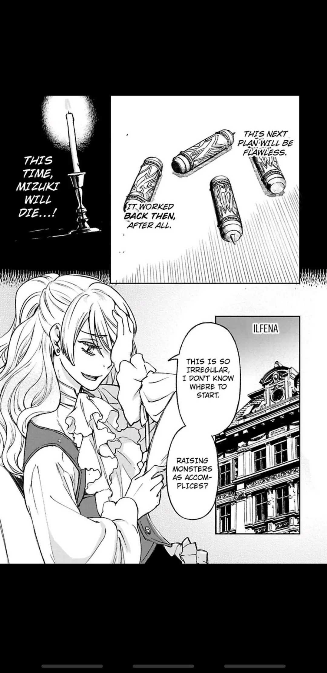 This Mage Desires Mediocrity! Chapter 5 page 15 - 