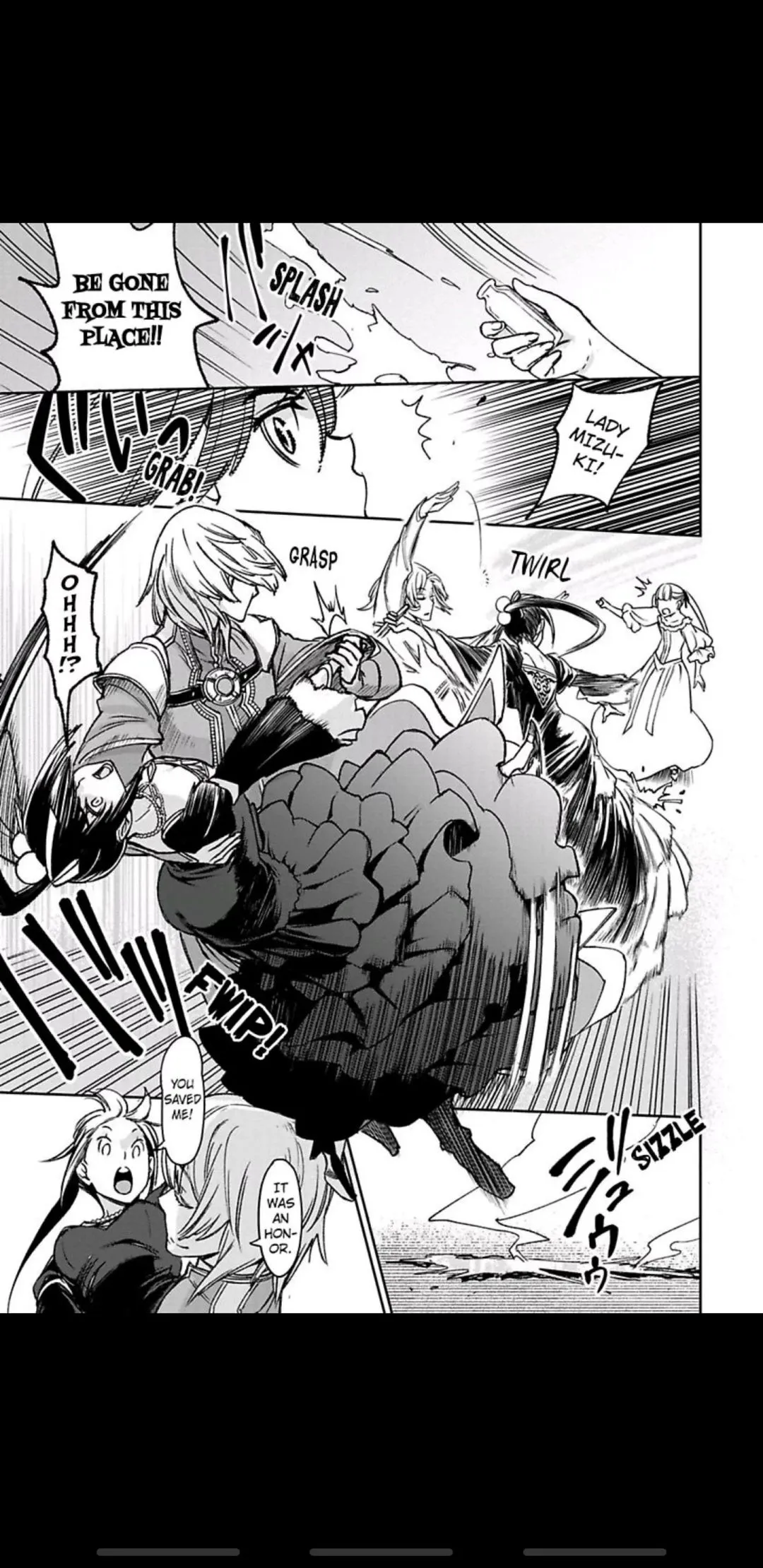 This Mage Desires Mediocrity! Chapter 5 page 5 - 