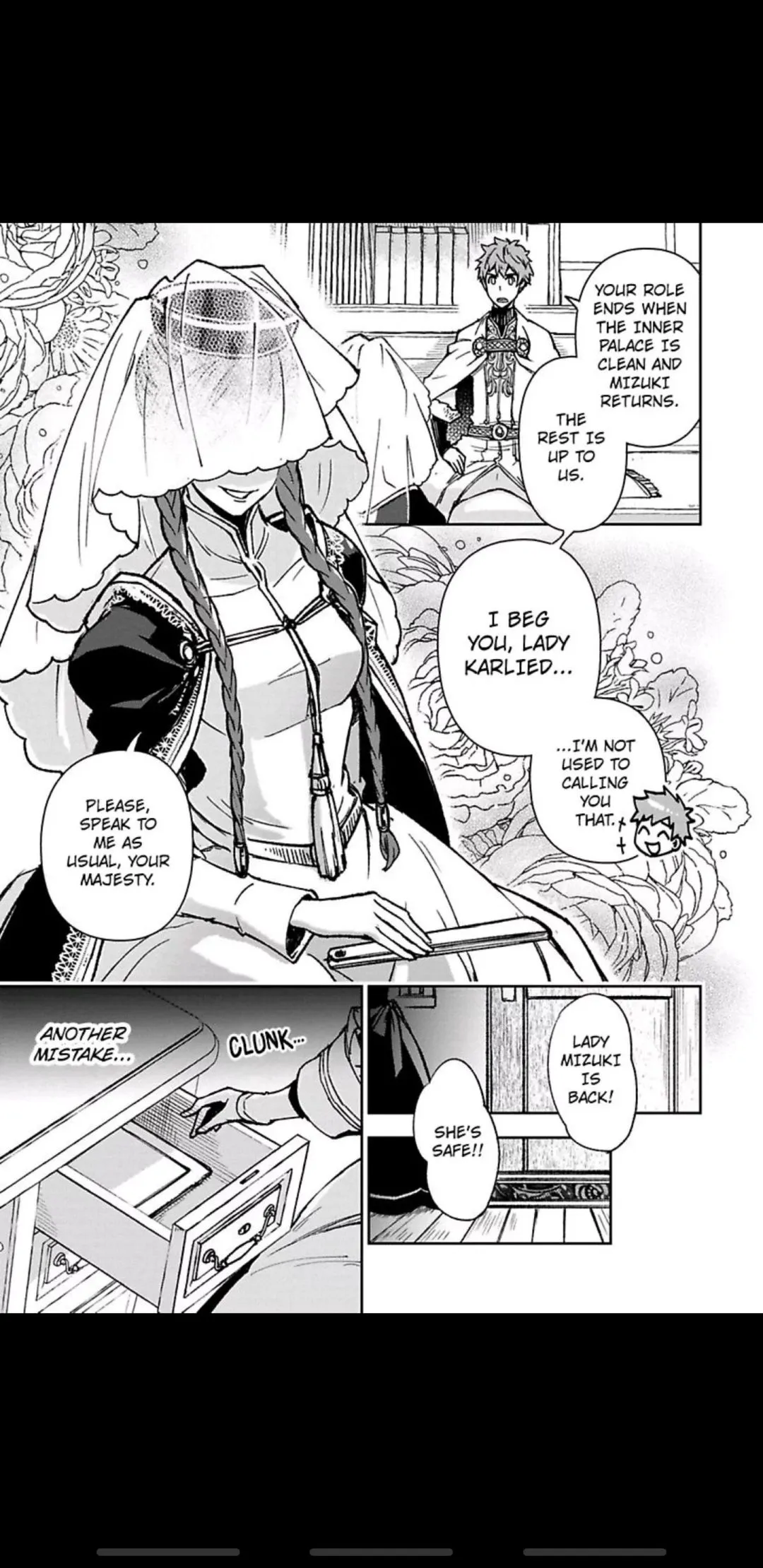This Mage Desires Mediocrity! Chapter 6 page 23 - 
