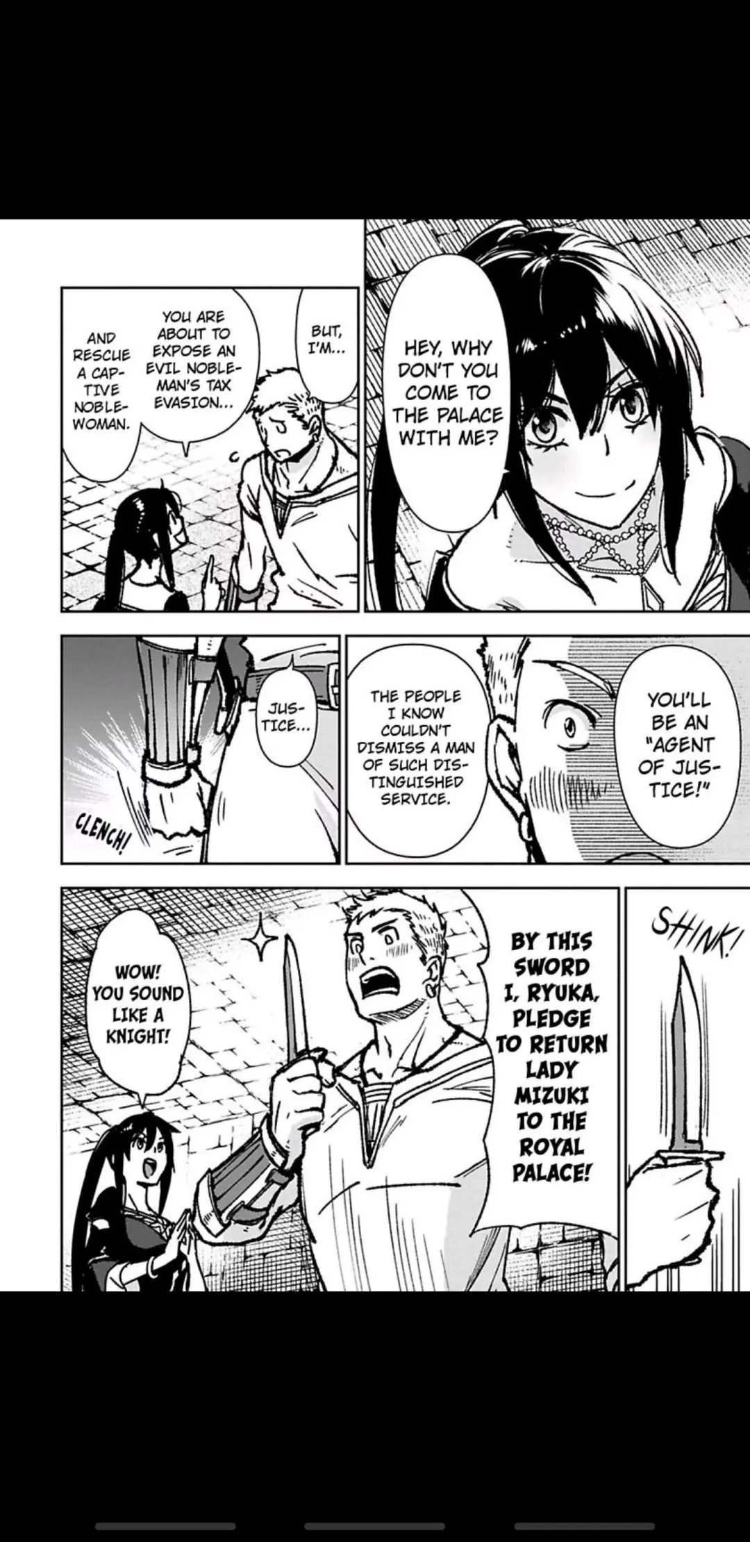 This Mage Desires Mediocrity! Chapter 6 page 8 - 