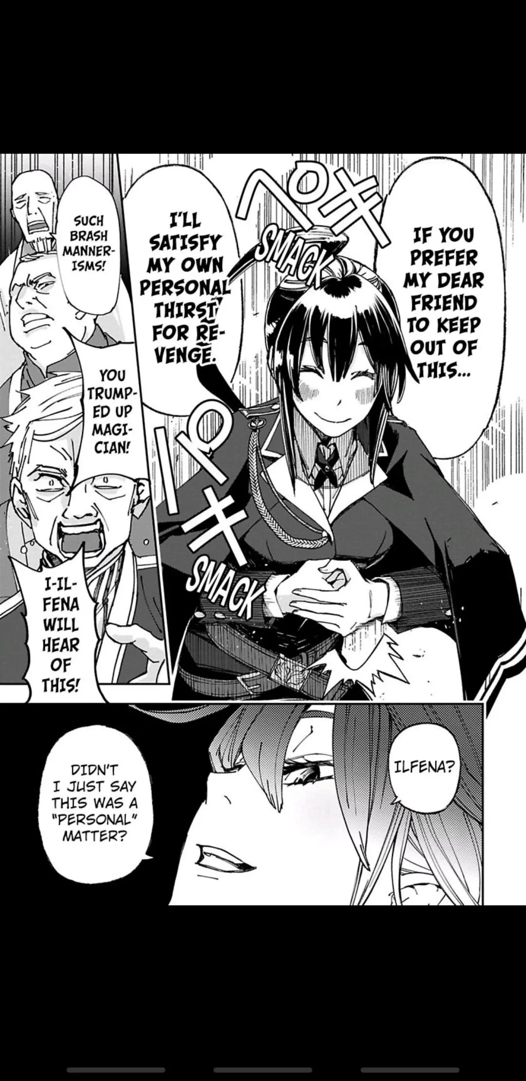 This Mage Desires Mediocrity! Chapter 8 page 7 - 