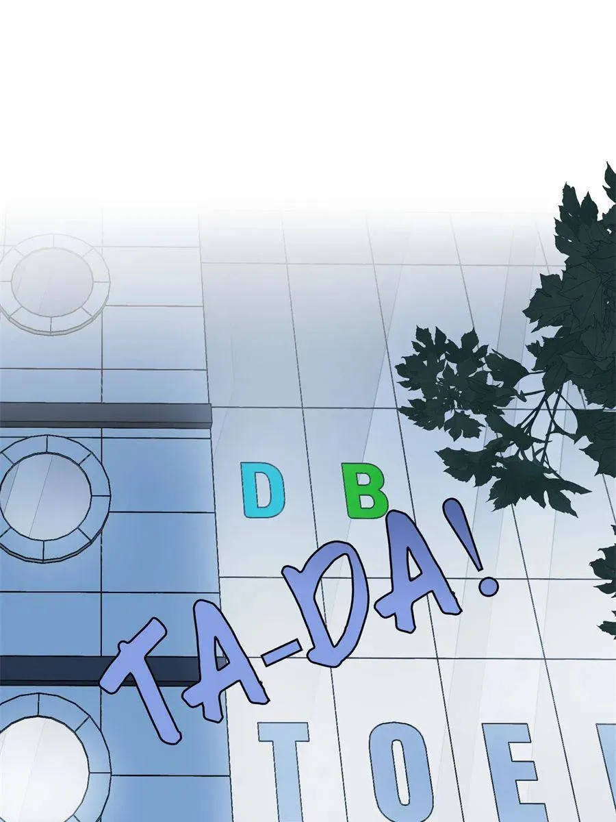 This Man Is a Real Dog Chapter 13 page 1 - 