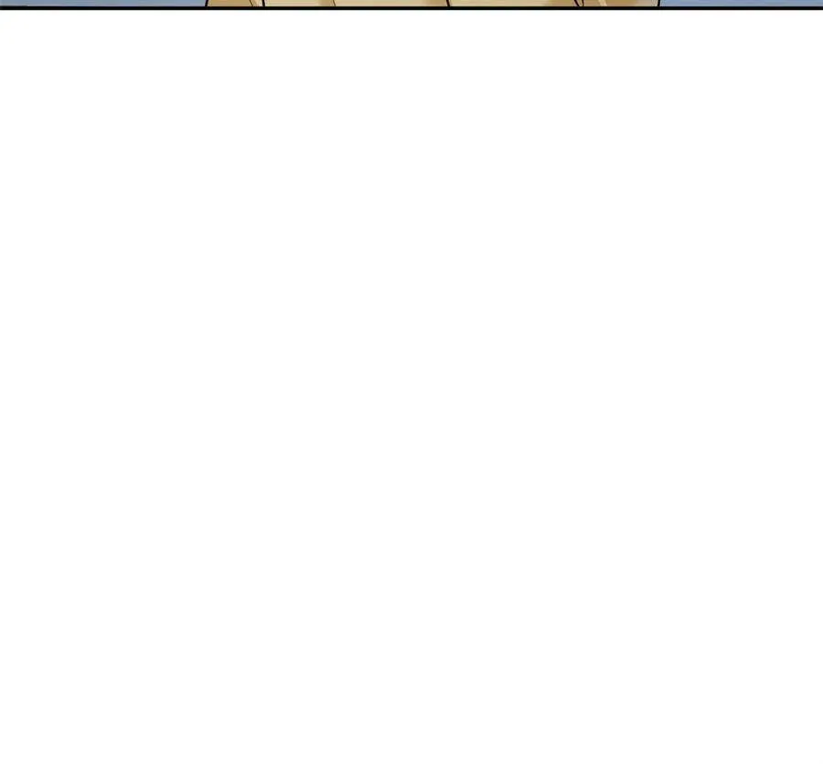 This Man Is a Real Dog Chapter 13 page 37 - 