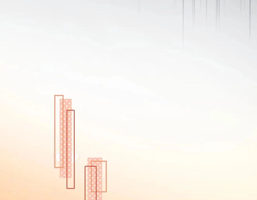 This Marriage Is So Sweet Chapter 10 page 12 - 