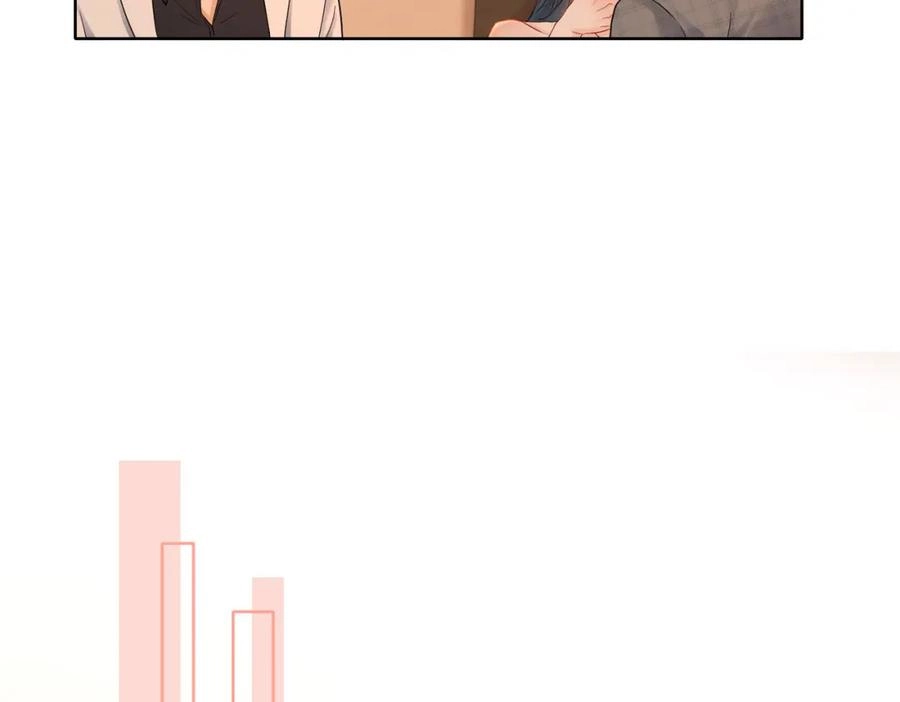 This Marriage Is So Sweet Chapter 10 page 44 - 