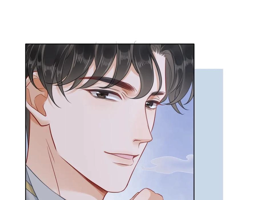 This Marriage Is So Sweet Chapter 10 page 78 - 