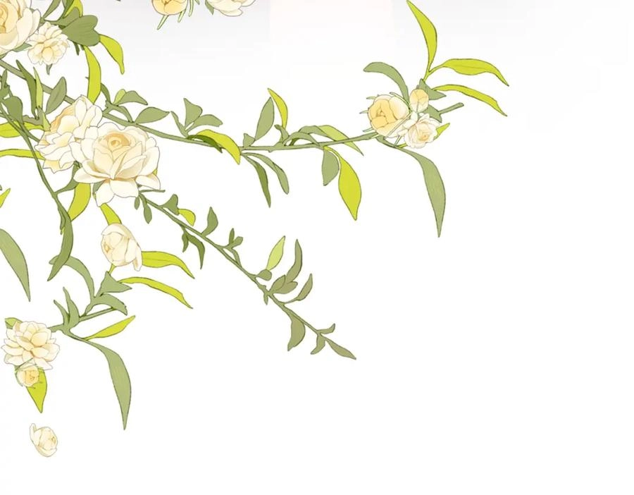 This Marriage Is So Sweet Chapter 10 page 98 - 
