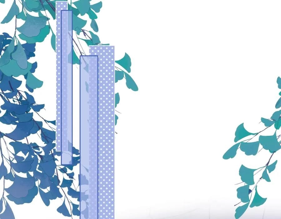This Marriage Is So Sweet Chapter 11 page 15 - 